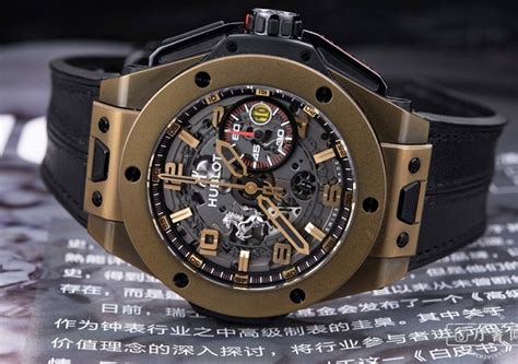 hublot uhren replica bigg bang bilder